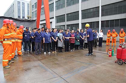 恒久机械集团开展消防应急演练活动